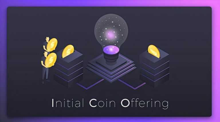What is initial coin offering?